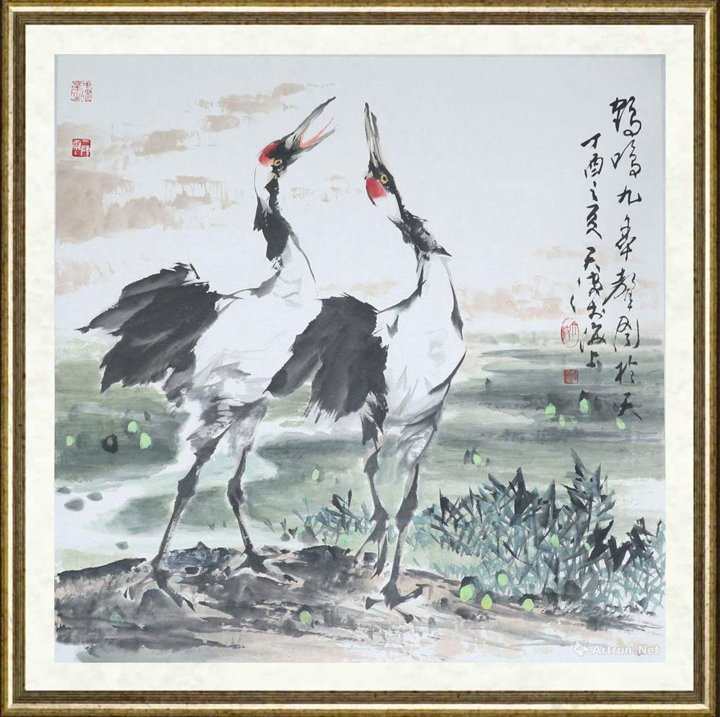 三砚斋天波_鹤鸣九皋