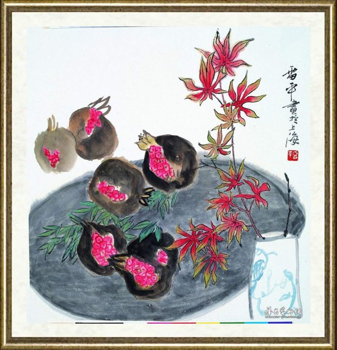 张雷平_红榴
