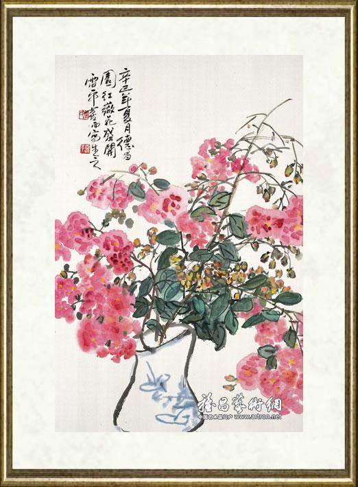 张雷平_红薇花开