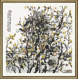 夏蕙瑛_金华八咏楼
