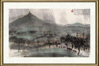 傅抱石_返布拉格途中雨景
