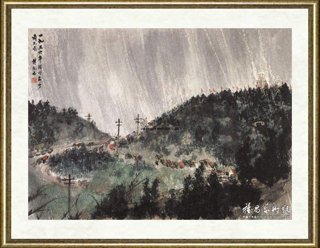 傅抱石_雨中雨花台