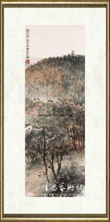 傅抱石_雨花台（四条屏之四）