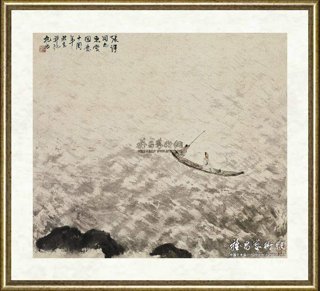 傅抱石_风雨行舟图
