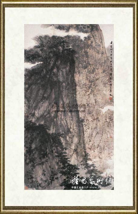 傅抱石_高山仰止