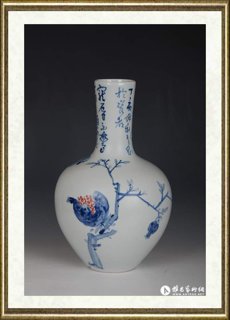 吴锦川_青花天球瓶-石榴