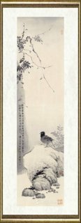 罗剑华_海宁展览作品035