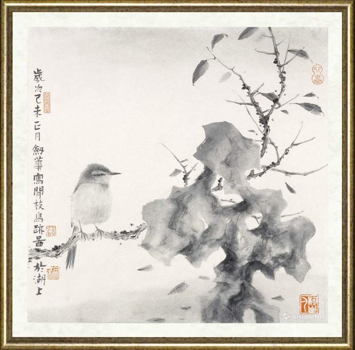 罗剑华_百鸟图之一