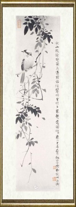 罗剑华_秋山鸣禽四条屏之4