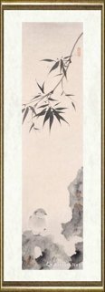 罗剑华_竹风