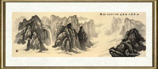 王文博_雨后青山白云飞