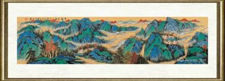 王文博_青霭秀峰