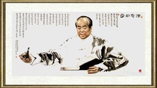 马哲_浩然正气
