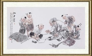 马哲_诫子书
