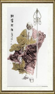 马哲_阿弥陀佛
