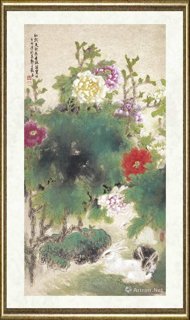 郑文岩_香球簇宝丛