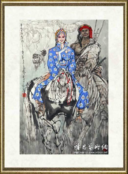 马泉艺_香格里拉情歌