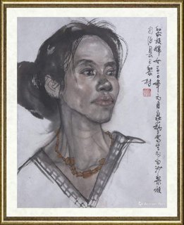 马泉艺_黎族妇女