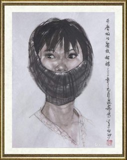 马泉艺_黎族姑娘