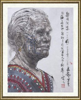 马泉艺_黎族阿婆