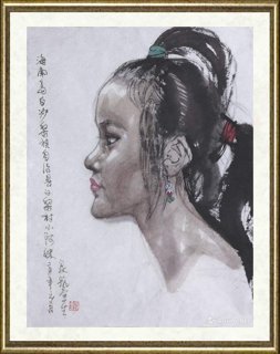马泉艺_黎村小阿妹
