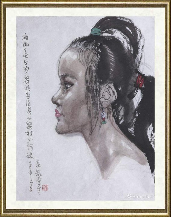 马泉艺_黎村小阿妹