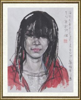马泉艺_黎村阿妹