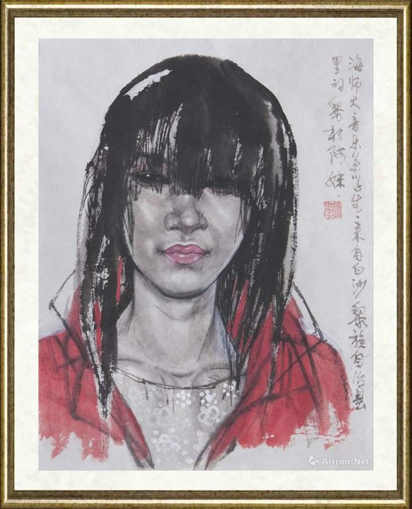 马泉艺_黎村阿妹