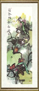 叶菩题_荷花四屏1