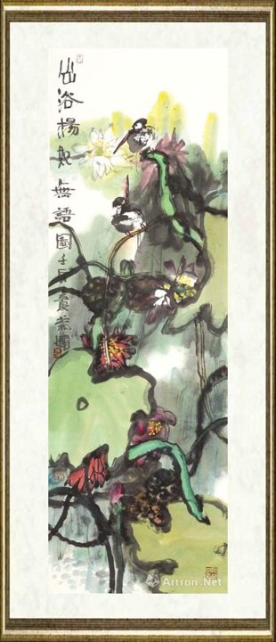 叶菩题_荷花四屏1