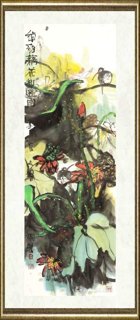 叶菩题_荷花四屏4