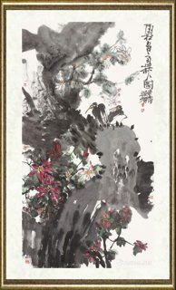 叶菩题_霜色盈秋图