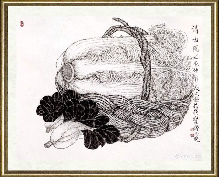 巴秋_青白图