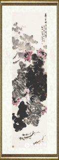 蔡智_花鸟八条屏之二