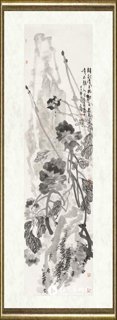 蔡智_花鸟八条屏之六