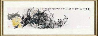 蔡智_金花如玉