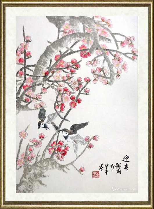 张丽_迎春