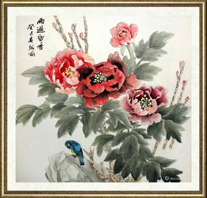 张丽_雨过留香