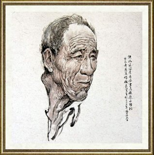 刘铁泉_陕北写生之一