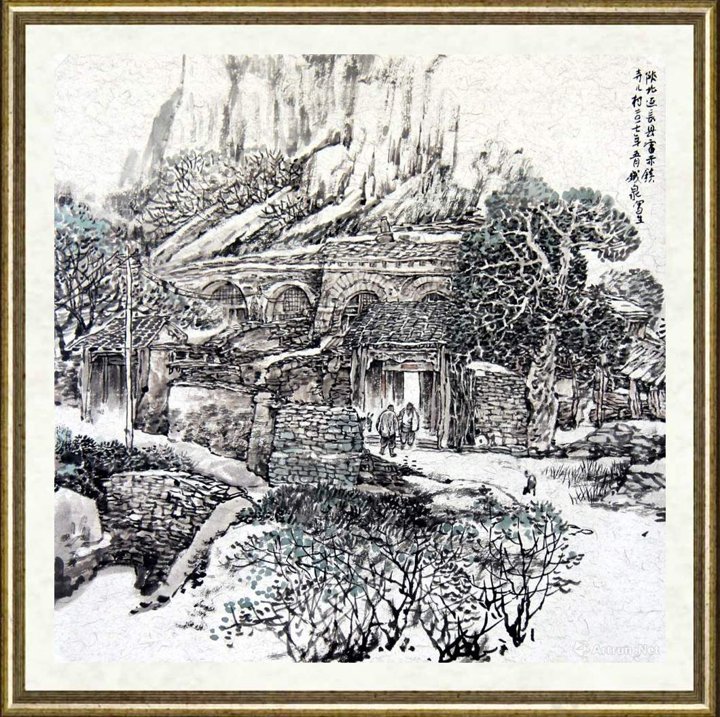 刘铁泉_陕北写生之五