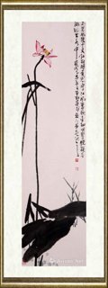 孙成刚_荷韵一