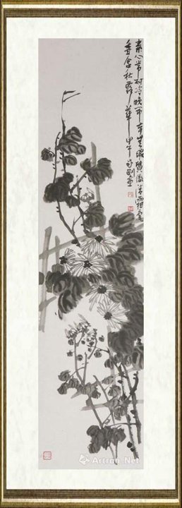 孙成刚_菊