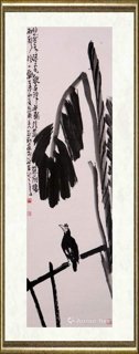 孙成刚_蕉荫小趣