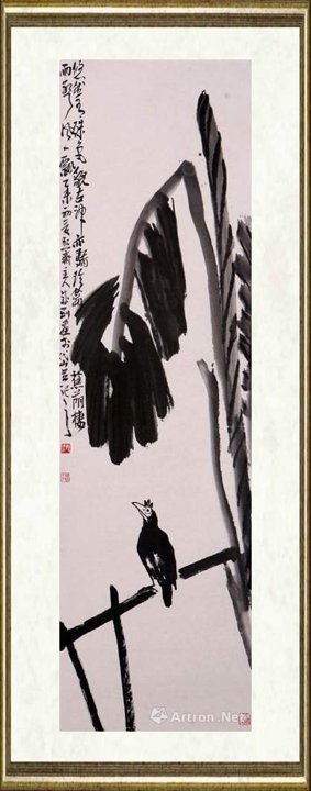 孙成刚_蕉荫小趣