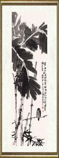 孙成刚_蕉荫小趣图