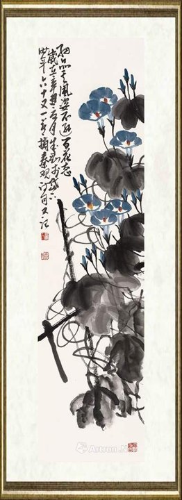 孙成刚_金秋
