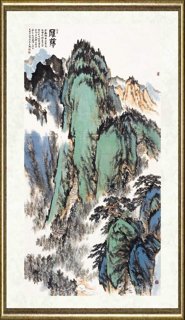 杨惠东_雁荡