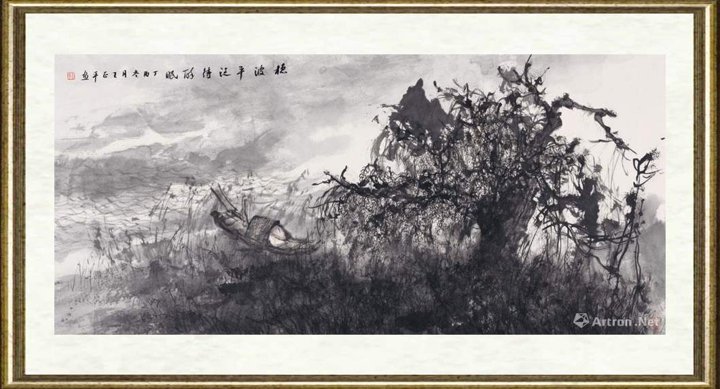 王正平_稳波平泛待醉眠