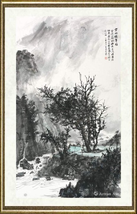 王正平_空山积翠图