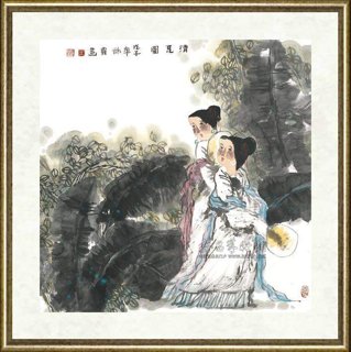 王绿霞_清夏图